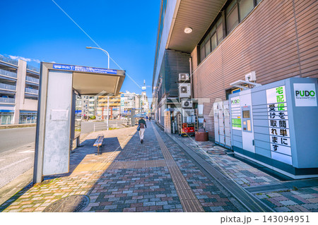 日本の横浜都市景観9月24日…暑さ再び…横浜市営地下鉄 新羽駅前などを望む 日本の横浜都市景観9月24日…暑さ再び…横浜市営地下鉄 新羽駅前などを望む 143094951