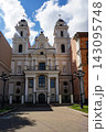 The main Catholic Church of the Most Holy Name of Mary in Minsk, Belarus. 143095748