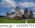 Front view of the Mir Castle in Belarus. 143095754