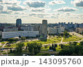A panorama of the city and the inscription Minsk, Hero City on the building. Belarus. 143095760