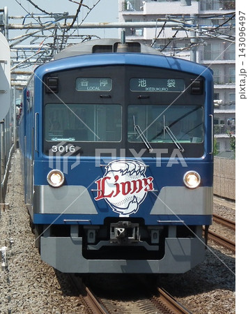 中村橋に進入する西武3000系 L-train 3015F 143096497