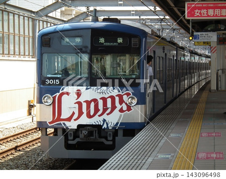 各停 池袋行き 西武3000系 L-train 3015F 各停 池袋行き 西武3000系 L-train 3015F 143096498