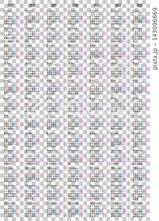 Annual calendar for 2027-2033, starting on Monday, with Japanese public holidays indicated. Annual calendar for 2027-2033, starting on Monday, with Japanese public holidays indicated. 143096669