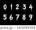 Grunge dripping brush vector numbers set. Scary typography design. 143099308