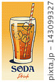 Glass of cold soda with ice cubes and striped straw, retro pop art drink poster 143099327
