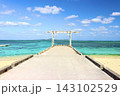 海へ続く道 143102529