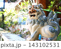 かわいいシーサーの置物 143102531