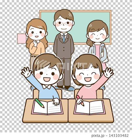授業参観 子供2人 授業参観 子供2人 143103482