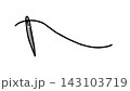 針と糸の手描きイラスト素材 143103719
