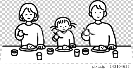 カレーライスを食べる家族3人のイラスト　線画のみ 143104635