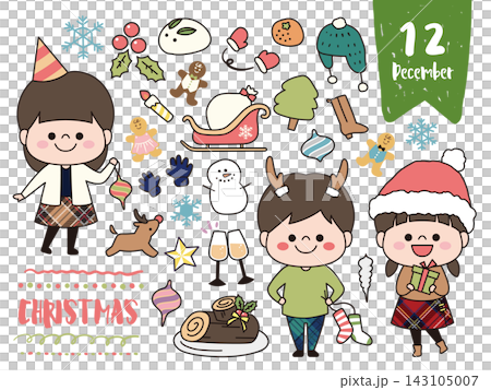 12月・クリスマスの手書き風セット素材 143105007