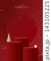 Merry Christmas Happy New Year festive red holiday background mockup with 3D corrugated podium stand for product display. Glowing string lights, gold stars, cone pine tree vector illustration. 143105225