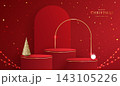 Merry Christmas and Happy New Year festive red 3D podium mockup for product display. Red arch backdrop, golden arch frame, cone pine tree, glowing string lights, stars vector illustration design. 143105226