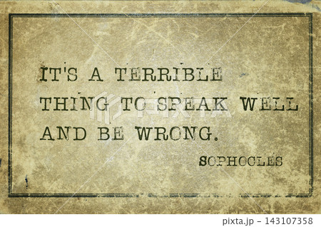 terrible thing Sophocles terrible thing Sophocles 143107358