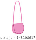 Saddle Cross-Body Bag silhouette. Fashion accessory technical illustration. Vector satchel front 3-4 view for Men 143108617