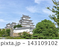 世界遺産三の丸広場から見る姫路城天守群 143109102