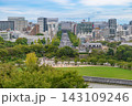 姫路城から眺めた景色 143109246