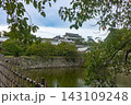 姫路城の内堀 143109248