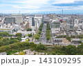 姫路城から見た市街地 143109295