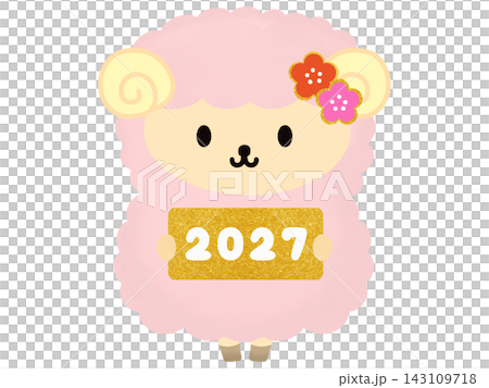 2027 年新年賀卡素材:生肖羊,鍍金,透明。 2027 年新年賀卡素材:生肖羊,鍍金,透明。 143109718
