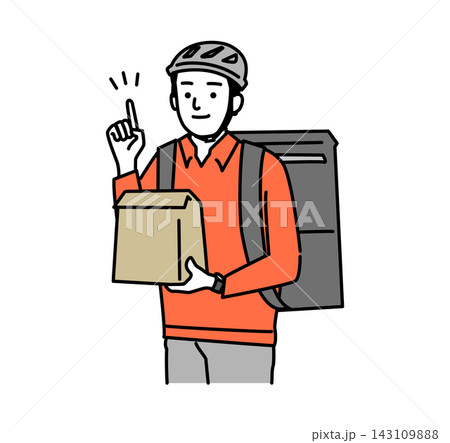 商品を持つデリバリースタッフ 若い男性 商品を持つデリバリースタッフ 若い男性 143109888