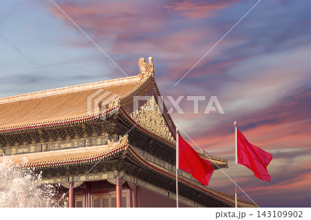 Tiananmen (or Gate of Heavenly Peace ) gate tower to the Forbidden City north of Tiananmen Square (against the sunset). Built in the 1600s in the Ming Dynasty. Beijing, China Tiananmen (or Gate of Heavenly Peace ) gate tower to the Forbidden City north of Tiananmen Square (against the sunset). Built in the 1600s in the Ming Dynasty. Beijing, China 143109902