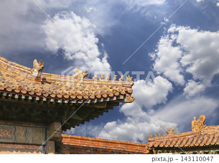 Forbidden City (against the sky with clouds), Beijing, China -- was the Chinese imperial palace from the Ming Dynasty to the end of the Qing Dynasty 143110047