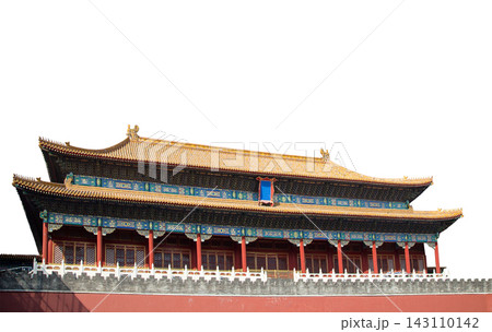 Forbidden City (carved, on white background), Beijing, China -- was the Chinese imperial palace from the Ming Dynasty to the end of the Qing Dynasty 143110142