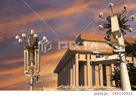 Mausoleum of Mao Zedong and street lamp (against the sunset), Tiananmen Square, Beijing, China 143110313
