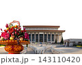 Mausoleum of Mao Zedong and huge flower basket (carved, on white background), Tiananmen Square, Beijing, China 143110420