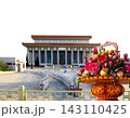 Mausoleum of Mao Zedong and huge flower basket (carved, on white background), Tiananmen Square, Beijing, China 143110425