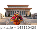 Mausoleum of Mao Zedong and huge flower basket (carved, on white background), Tiananmen Square, Beijing, China 143110429