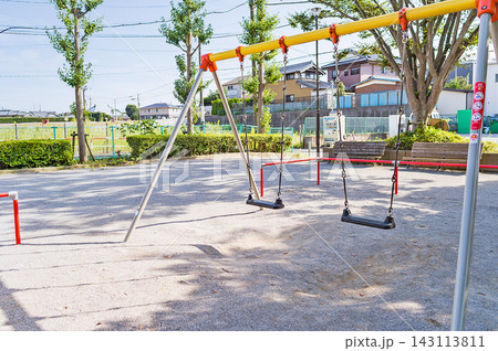 若柴緑地 若柴緑地 143113811