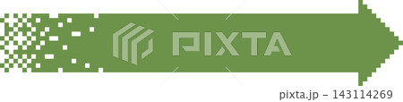 Arrow Pixel Dissolve Transition Silhouette Arrow Pixel Dissolve Transition Silhouette 143114269