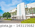 千葉県立 柏の葉公園 総合競技場 143115682