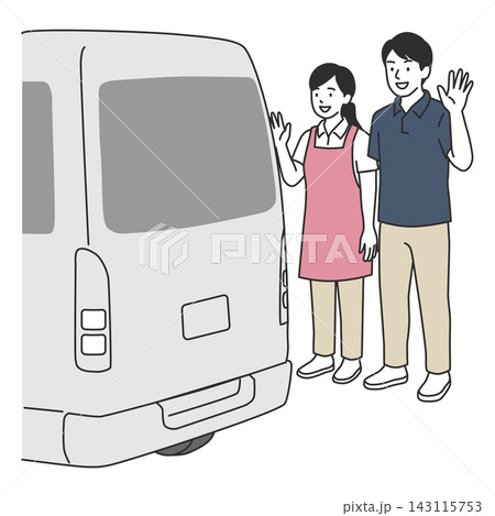 デイサービスの送迎車で帰宅する利用者を笑顔で見送る男女の介護士イラスト デイサービスの送迎車で帰宅する利用者を笑顔で見送る男女の介護士イラスト 143115753