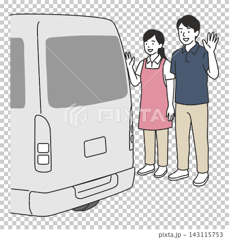 デイサービスの送迎車で帰宅する利用者を笑顔で見送る男女の介護士イラスト デイサービスの送迎車で帰宅する利用者を笑顔で見送る男女の介護士イラスト 143115753