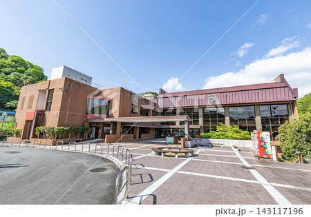 静岡県伊豆市　修善寺総合会館と伊豆半島ジオパークミュージアム　ジオリア 143117196