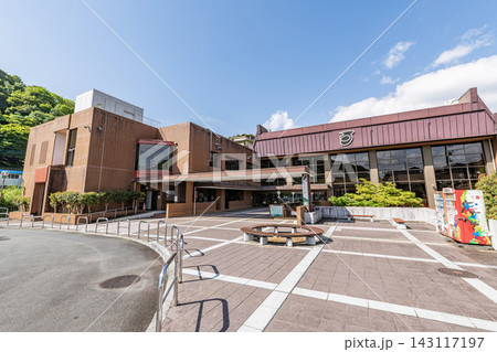 静岡県伊豆市　修善寺総合会館と伊豆半島ジオパークミュージアム　ジオリア 143117197