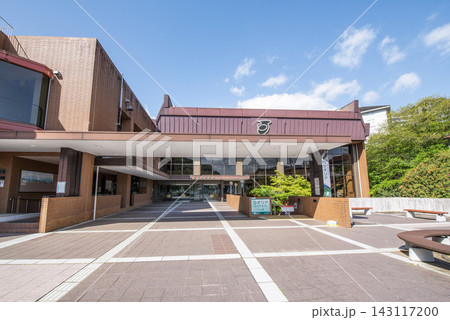 静岡県伊豆市　修善寺総合会館と伊豆半島ジオパークミュージアム　ジオリア 143117200