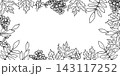 Horizontal autumn frame featuring maple leaves, rowan berry, rose hips. Hand-drawn vector illustration. Black line art. Template for invitations, quotes and decorations for Thanksgiving, Halloween. 143117252