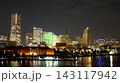 Bright City Lights across Yokohama Harbor Illuminated across the Bay after Dark 143117942