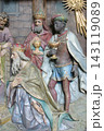 Nativity Scene, Adoration of the Magi 143119089