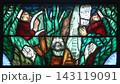 God, the Creator of all life, detail of stained glass window by Sieger Koder in church of Saint John in Piflas, Germany 143119091