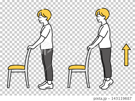 若い男性が椅子につかまりながら踵上げ運動をするイラスト 若い男性が椅子につかまりながら踵上げ運動をするイラスト 143119687