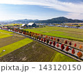 紅葉に彩られたハーモニーホールふくいと福井の秋景色をドローン空撮 143120150
