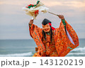 福を招く恵比須の舞 - 石見神楽 143120219