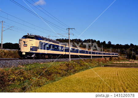 1993年　旧東北本線を走る583系L特急はつかり9両 143120378