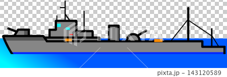 High-speed transport ship 143120589