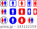 男女トイレマークのピクトグラム・アイコンセット 143122159
